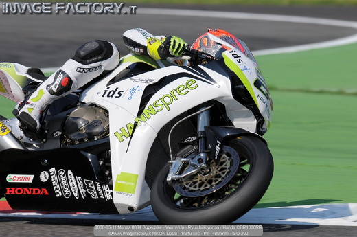 2008-05-11 Monza 0684 Superbike - Warm Up - Ryuichi Kiyonari - Honda CBR1000RR